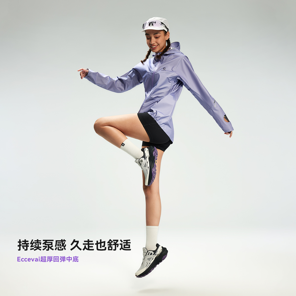 KAILAS Fuga EX3 GTX BOA Sepatu - Women'S Shoes Vibram ulasan dan harga