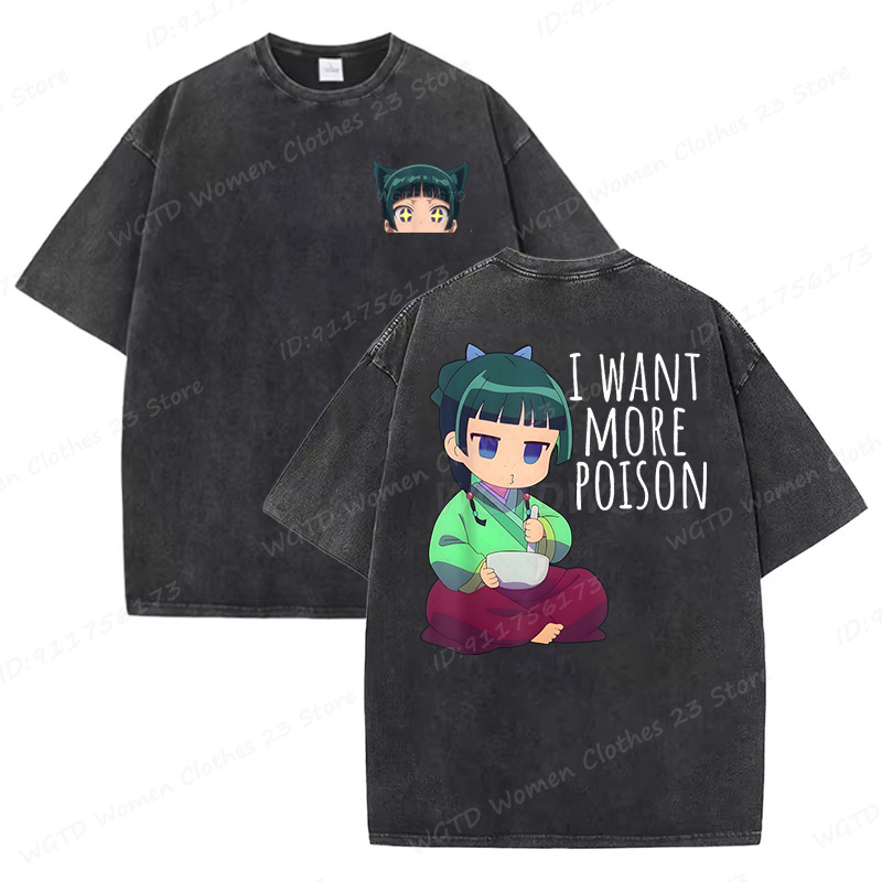 Kaos Anime Musim Panas 2026 Th - Women'S Shoes For Crews ulasan dan harga