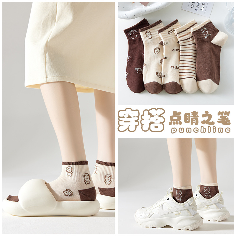 5 Pasang Kaus Kaki Pergelangan - Women'S Shoes For Crews ulasan dan harga